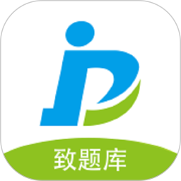 人力資源致題庫(kù)