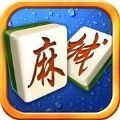 打麻將游戲