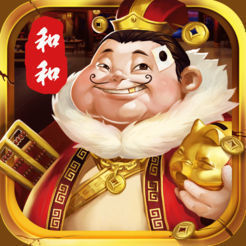 三人斗地主单机版