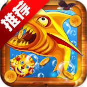 飛禽走獸真人游戲