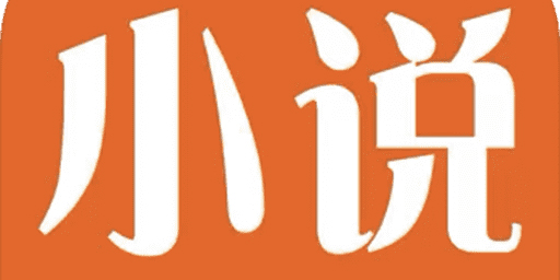 不用網(wǎng)絡(luò)小說(shuō)軟件有哪些-不用網(wǎng)絡(luò)小說(shuō)軟件推薦