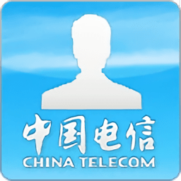 電信用戶實(shí)名