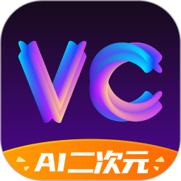 vcoser凹凸世界角色游戲