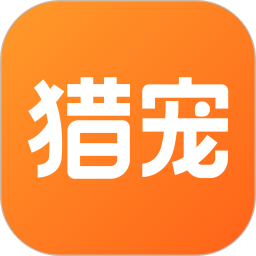 獵寵網(wǎng)招聘