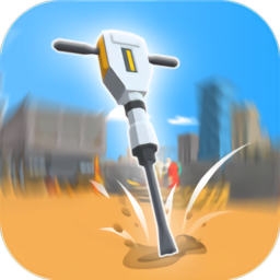 三维施工模拟器中文版