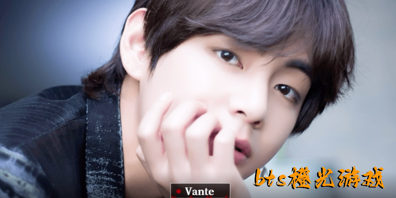 bts橙光游戲合集2023-bts橙光游戲推薦