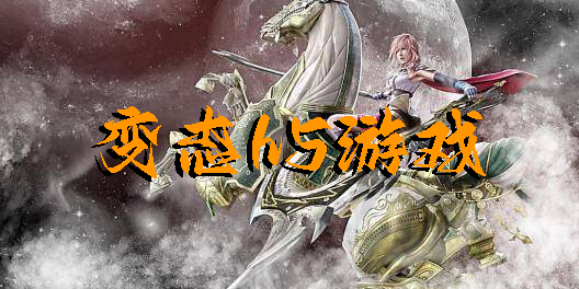 變態(tài)h5游戲大全-變態(tài)h5游戲合集