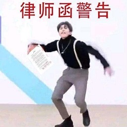 我的世界煩人的村民整合包