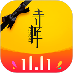 寺庫奢侈品商城