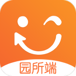 孩子通園所端app