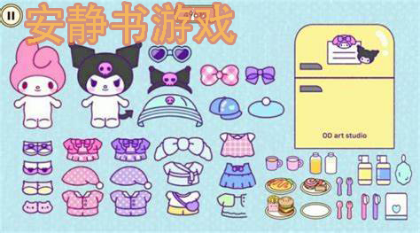 可愛的安靜書游戲大全-沉浸式安靜書游戲手機(jī)版推薦