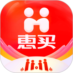 惠買商城app
