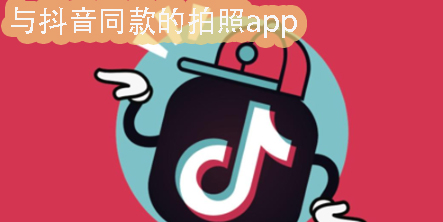 붶ͬapp