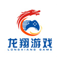 龍翔游戲盒子