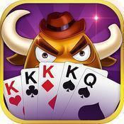 愛玩斗牛手機版