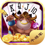 搶莊斗牛手機(jī)版