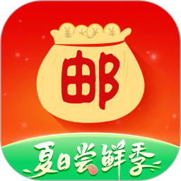 郵政郵掌柜手機(jī)版