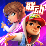 地鐵跑酷ios最新版