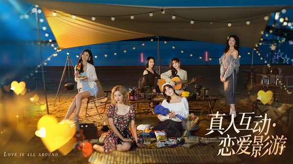 類似完蛋我被美女包圍了的游戲推薦-類似完蛋我被美女包圍了的手游大全