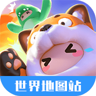 元夢之星世界地圖