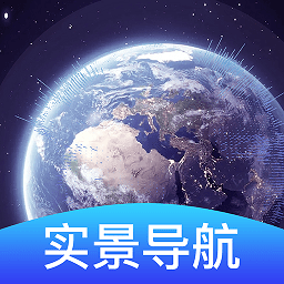 3d衛(wèi)星導(dǎo)航