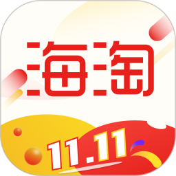 海淘免稅店平臺(tái)