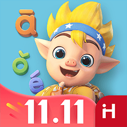 洪恩拼音拼读全课程免费版