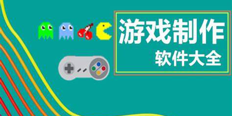 類似橙光的游戲軟件