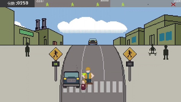 過馬路模擬器下載正版-過馬路模擬器手機(jī)版-過馬路模擬器版本大全