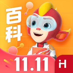 洪恩十万问app最新版