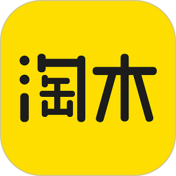 淘木網(wǎng)