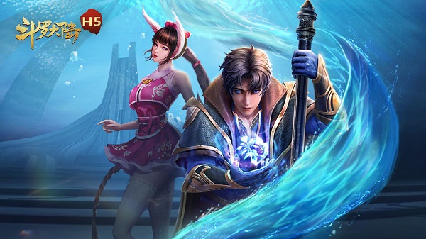 斗羅大陸橫版手游下載-好玩的斗羅大陸橫版手游推薦