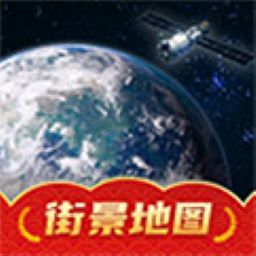 奧維高清互動地圖