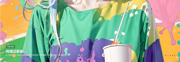 zzzfun動漫官方正版下載安裝-zzzfun動漫網(wǎng)最新版本-zzzfun動漫版本大全