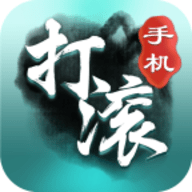 楚天斗地主單機(jī)版