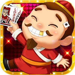 七星斗地主單機(jī)版