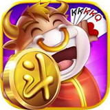 瘋狂斗牛騰訊版