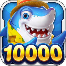 百易街機金蟾捕魚騰訊版