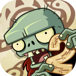 植物大戰(zhàn)僵尸2hd最新版