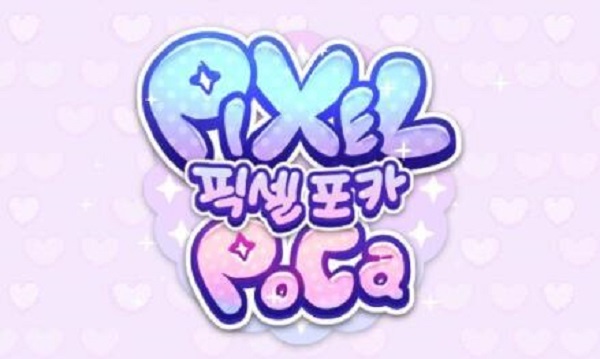像素少女波卡中文版-像素少女波卡最新版本-pixel poca像素少女波卡版本大全