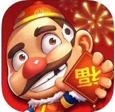 大王斗地主舊版