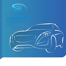 上汽通用sgm移動(dòng)課堂