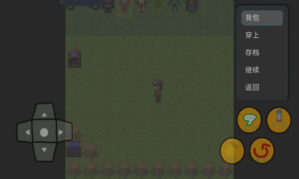 地鐵逃生像素版下載安裝-地鐵逃生像素版最新版大全