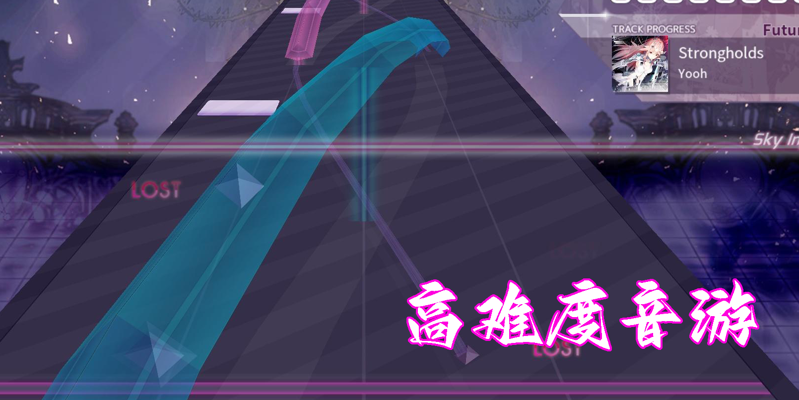 高難度音游有哪些-高難度的音游下載