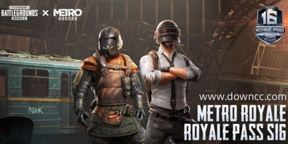 地鐵逃生游戲下載中文版手機版-地鐵逃生國際服下載安裝免費-pubg地鐵逃生