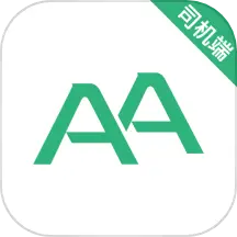 aa出行司機端app