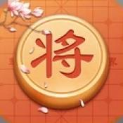 中国象棋单机版