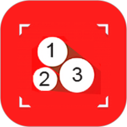 幫你數(shù)木頭軟件