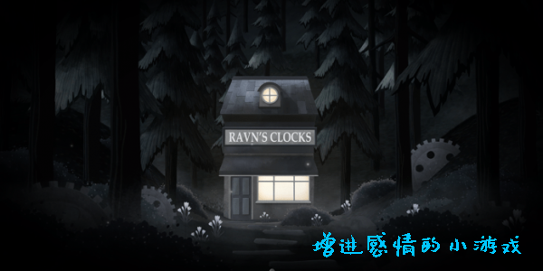 異地戀增進(jìn)感情的小游戲推薦-適合增進(jìn)感情的小游戲下載大全