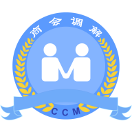 工商聯(lián)商會調(diào)解服務(wù)平臺APP